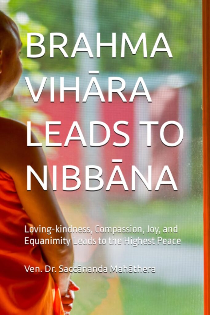 Braham_Vihara_Leads_to_Nibbana